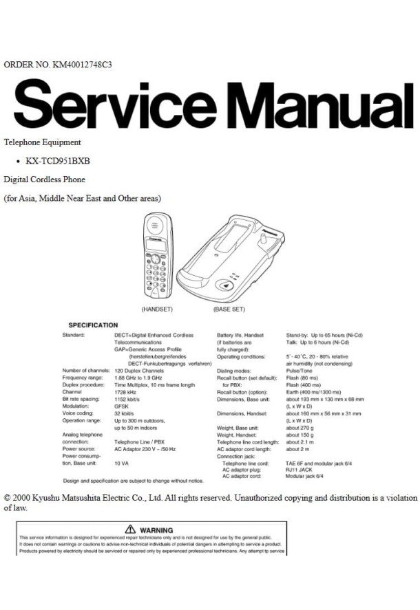 KX-TCD951BXB